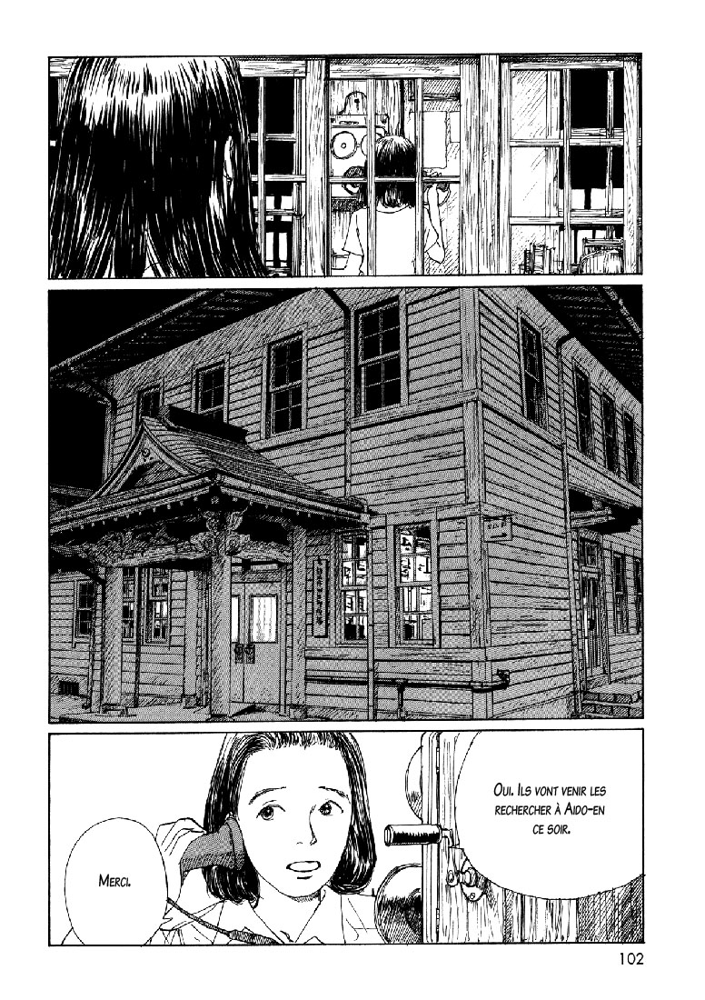 img Sasurai Emanon 14